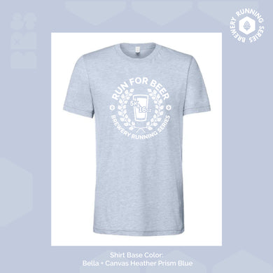 5k + 16oz *make it yours and customize